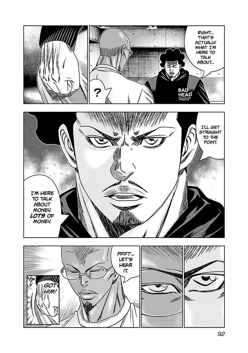 OUT Chapter 144 - Page 7