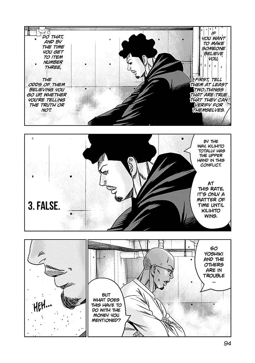 OUT Chapter 144 - Page 9