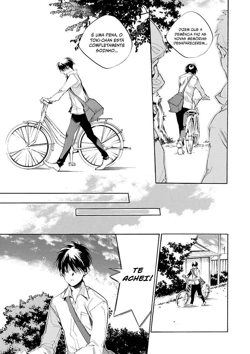 Itsuya-san Chapter 1 - Page 15