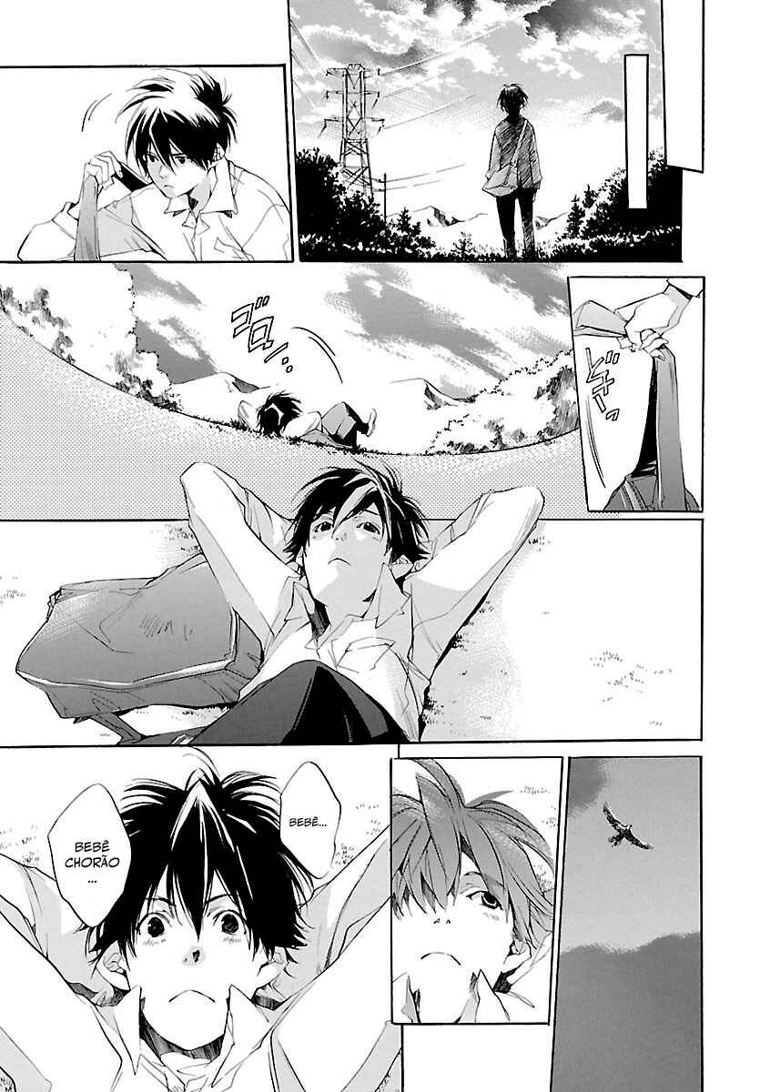 Itsuya-san Chapter 1 - Page 19