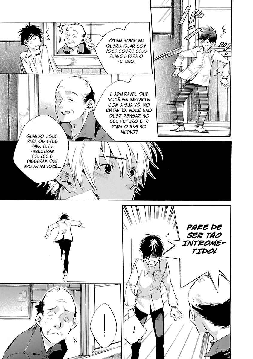 Itsuya-san Chapter 1 - Page 25