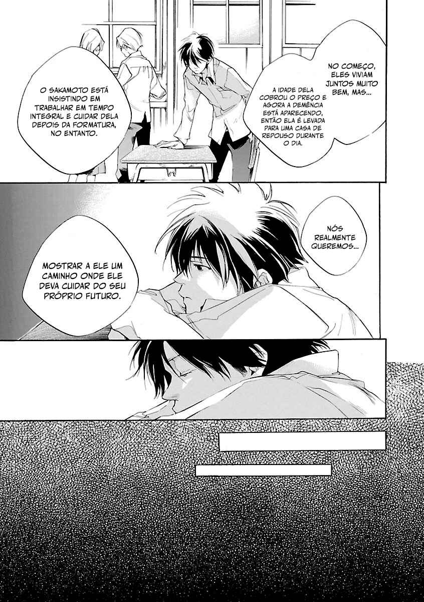 Itsuya-san Chapter 1 - Page 27