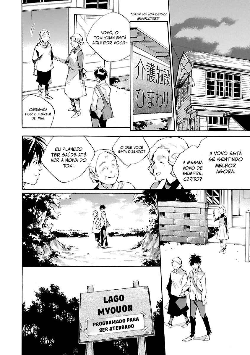 Itsuya-san Chapter 1 - Page 28