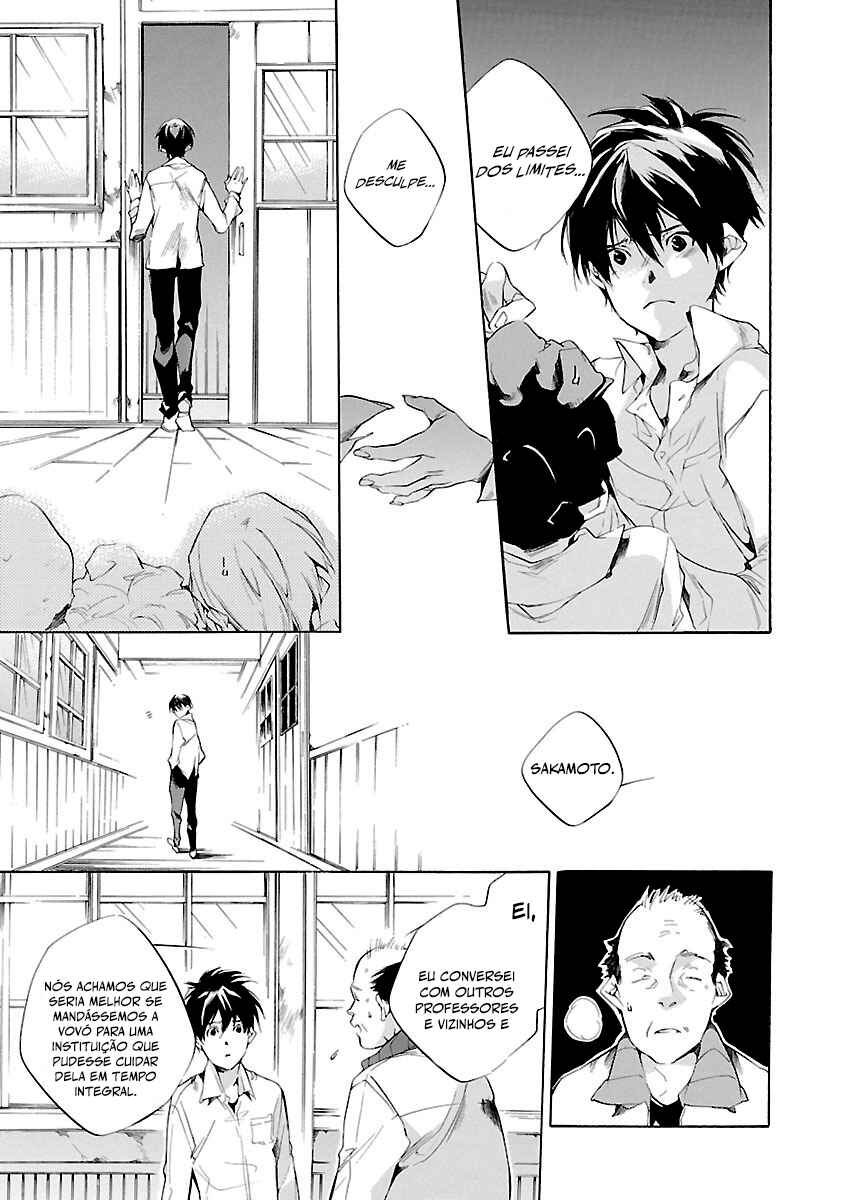 Itsuya-san Chapter 1 - Page 33