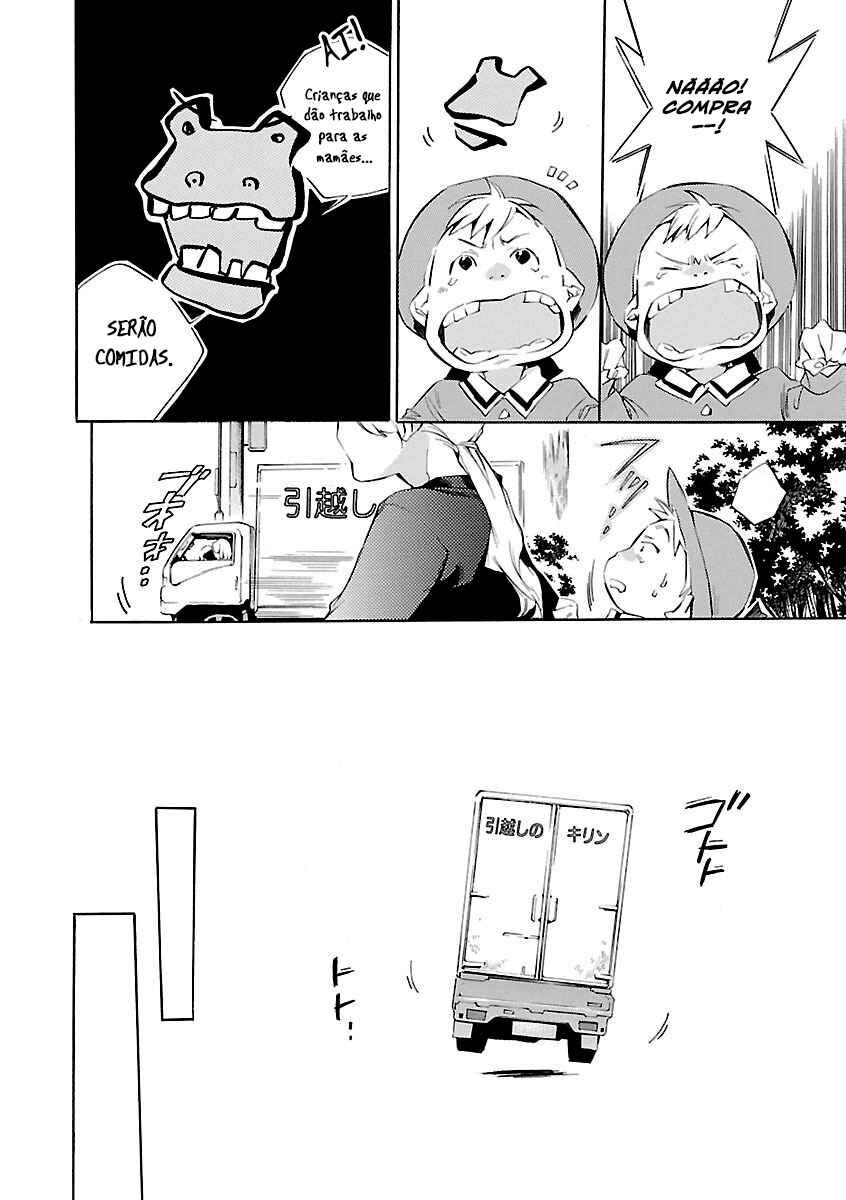 Itsuya-san Chapter 1 - Page 8