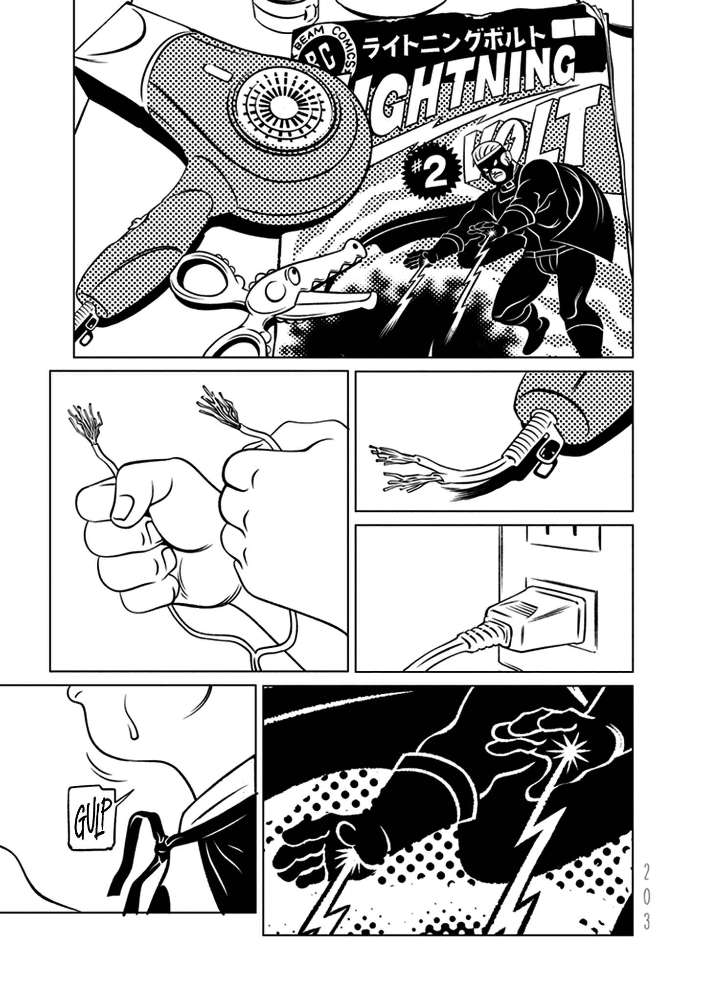 EVOL Chapter 5 - Page 1