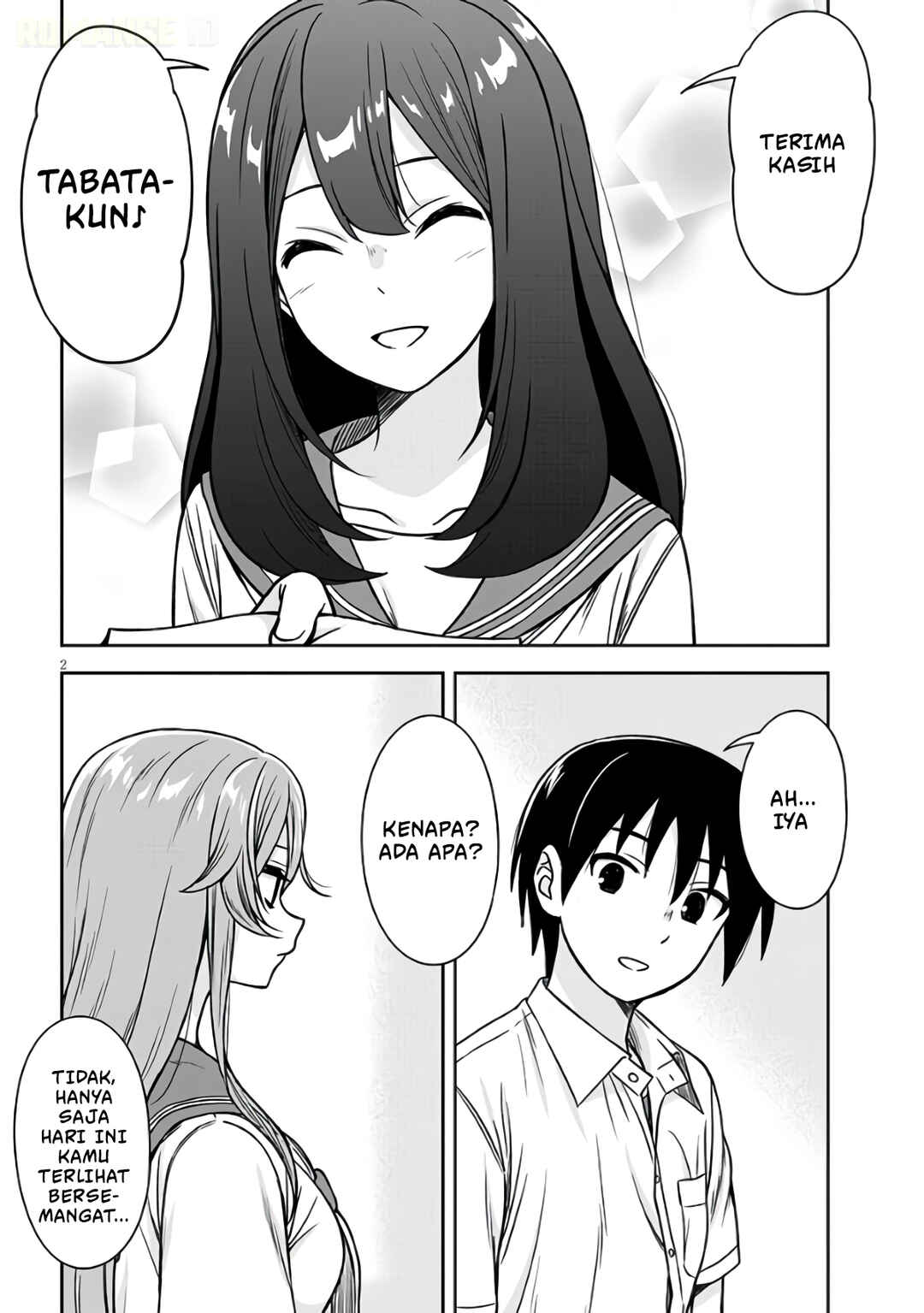 Kurai Ano Ko to Shitai Koto Chapter 92 - Page 3