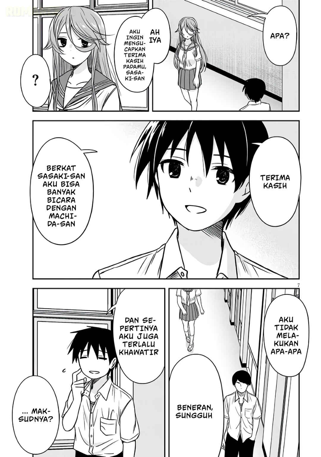 Kurai Ano Ko to Shitai Koto Chapter 92 - Page 8