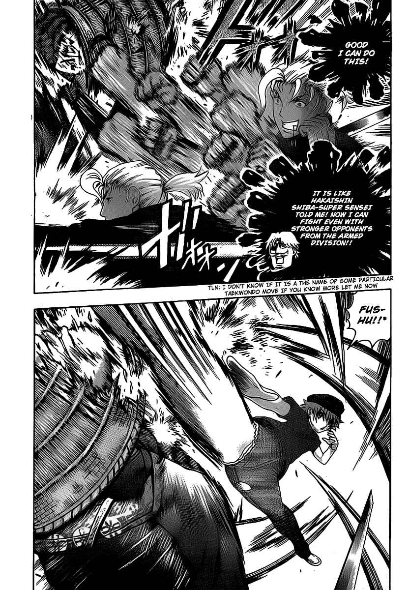 Shijou Saikyou no Deshi Kenichi Chapter 410 - Page 11