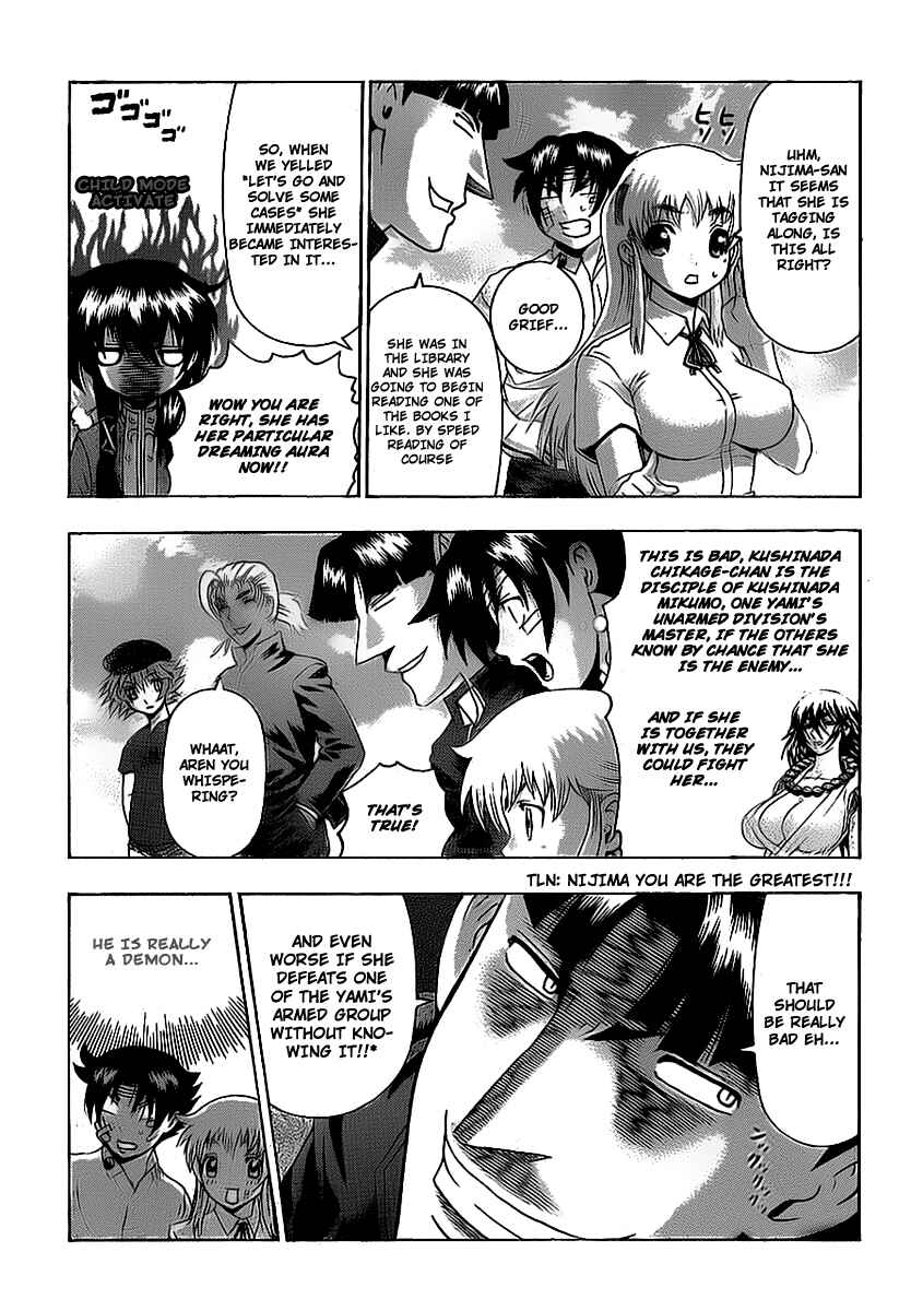 Shijou Saikyou no Deshi Kenichi Chapter 410 - Page 3
