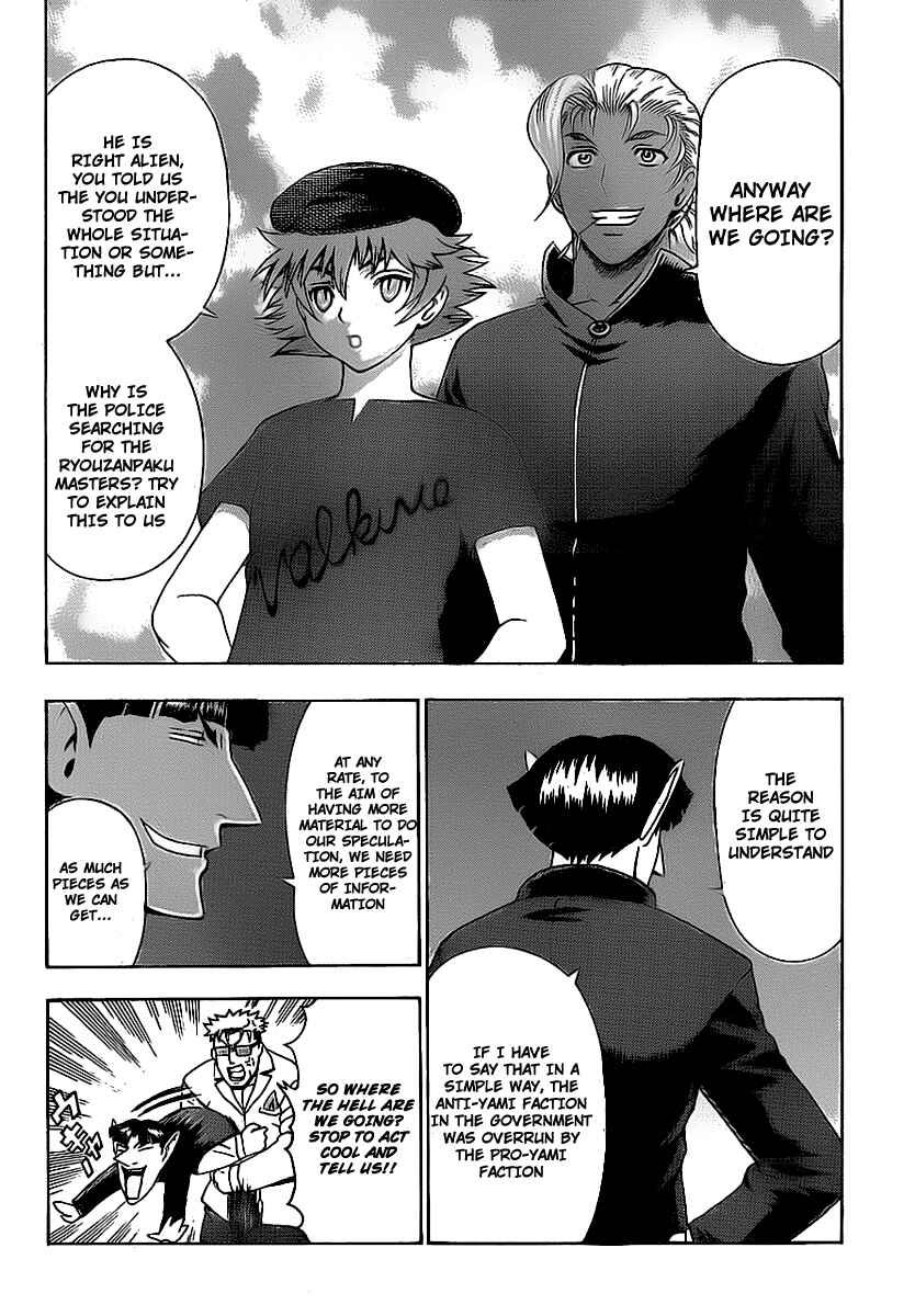 Shijou Saikyou no Deshi Kenichi Chapter 410 - Page 4