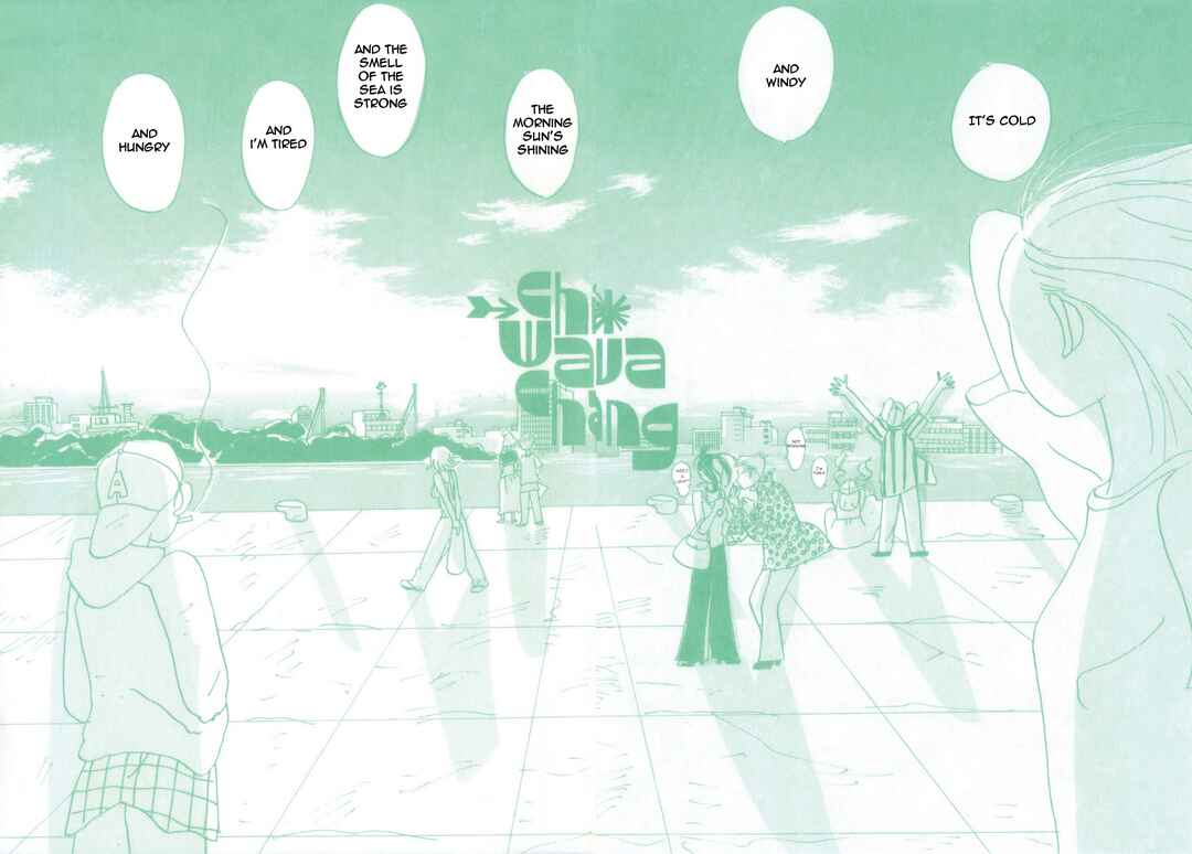 Chiwawa-chan Chapter 1 - Page 3