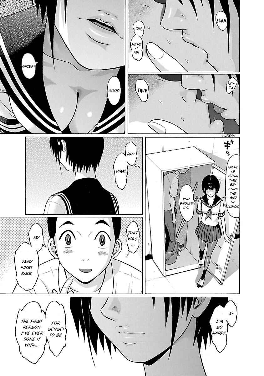 Pansuto Chapter 22 - Page 19