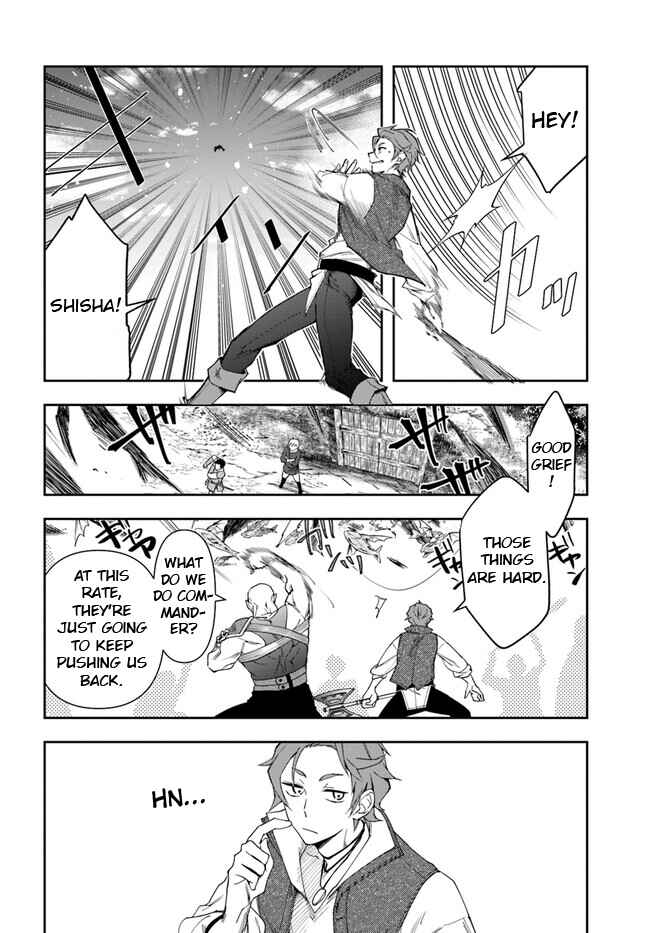 Henkyou no Renkinjutsushi Chapter 20.2 - Page 6