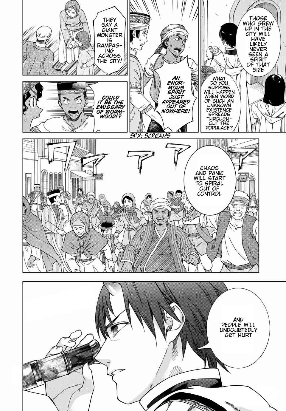 Toshokan no Daimajutsushi Chapter 36 - Page 14