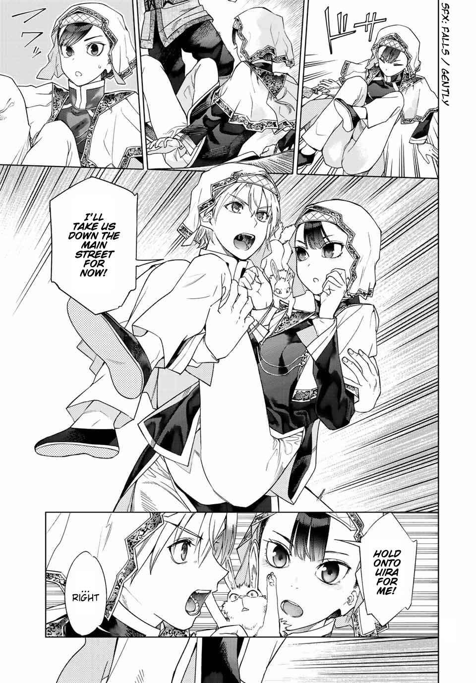 Toshokan no Daimajutsushi Chapter 36 - Page 17