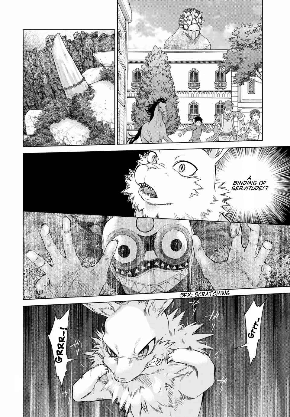 Toshokan no Daimajutsushi Chapter 36 - Page 20