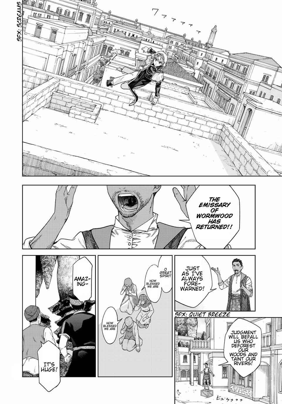 Toshokan no Daimajutsushi Chapter 36 - Page 34