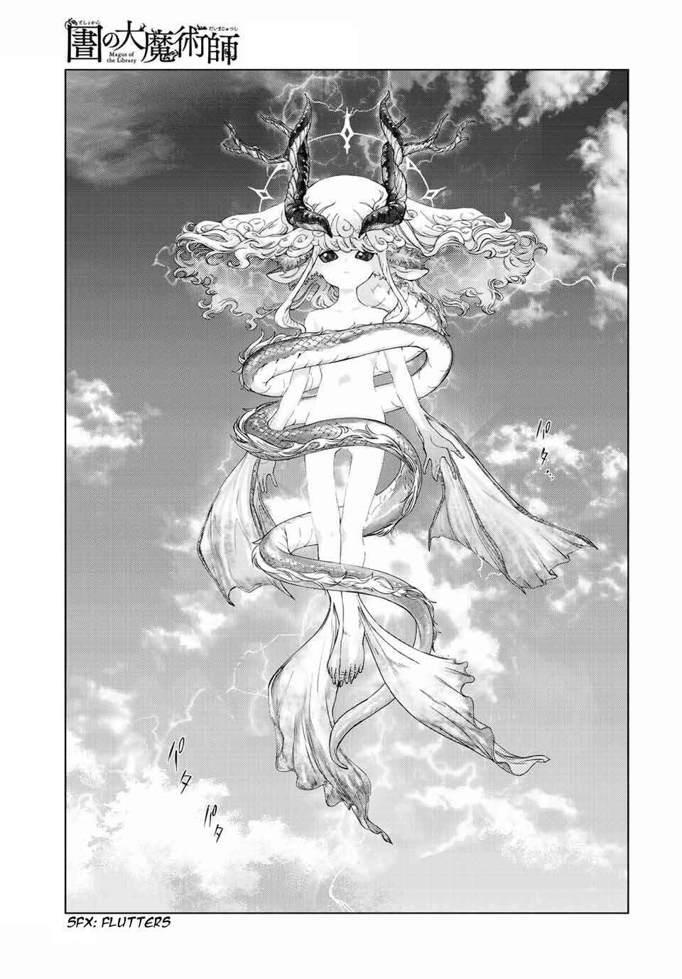 Toshokan no Daimajutsushi Chapter 36 - Page 39