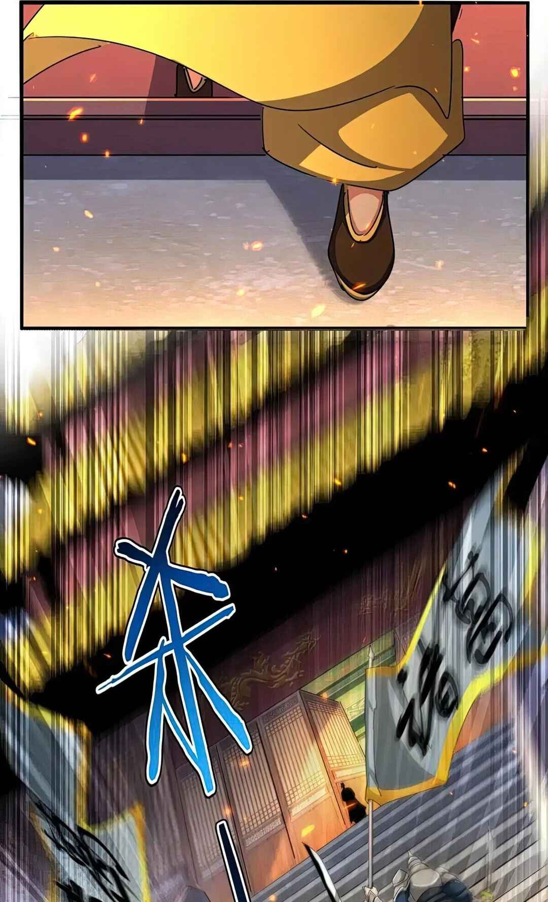 The Servant Is the Demon King?! Chapter 490 - Page 27