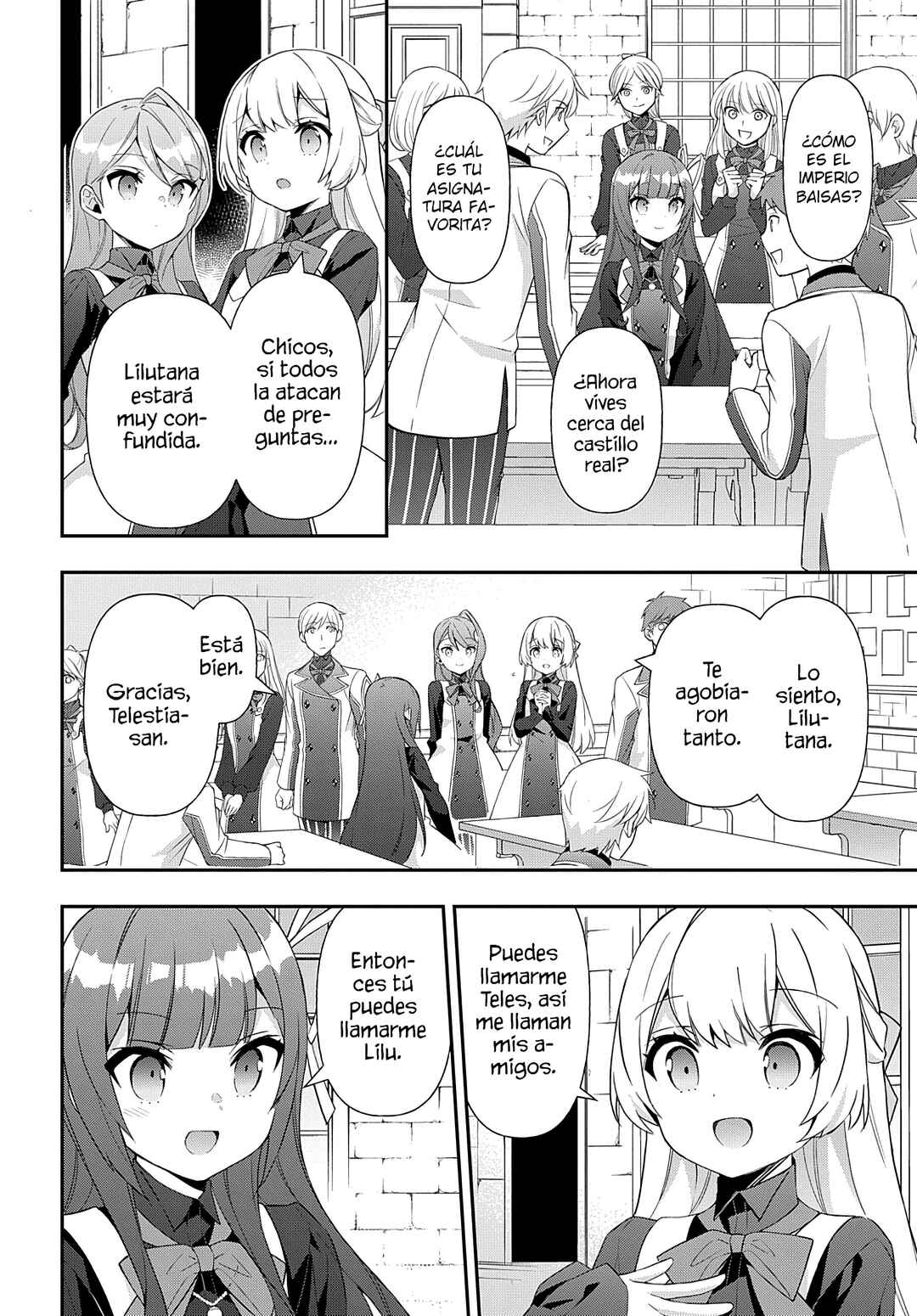 Tensei Kizoku no Isekai Boukenroku ~Jichou wo Shiranai Kamigami no Shito~ Chapter 51 - Page 14