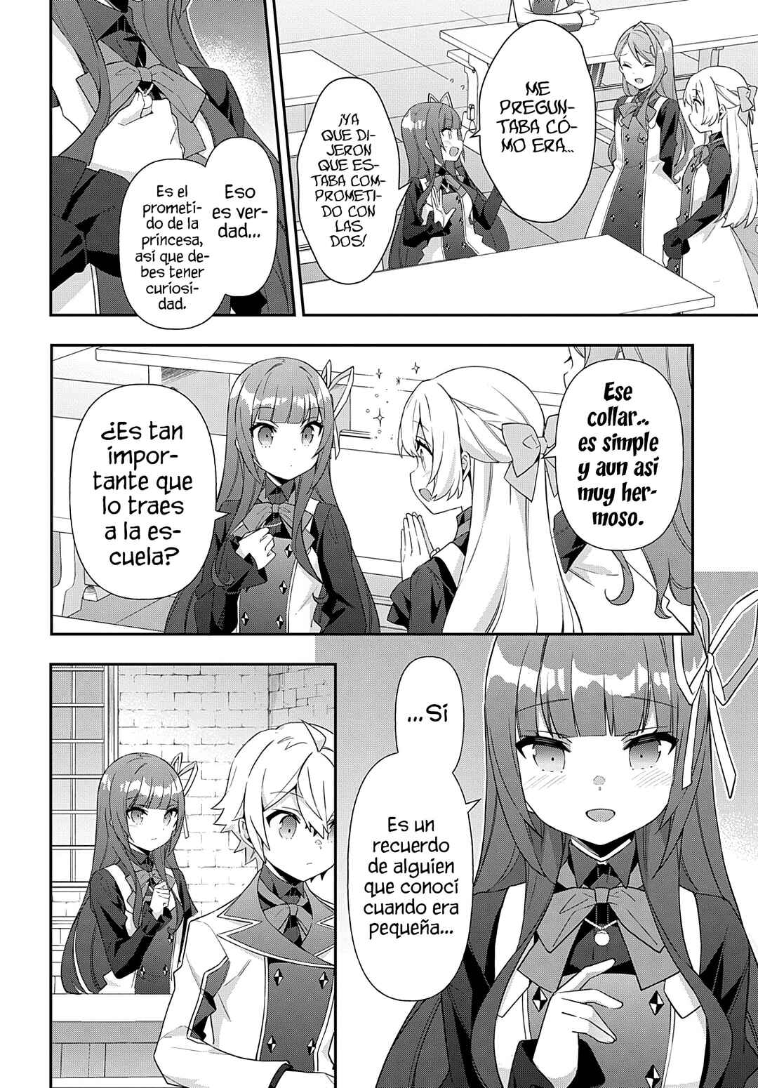 Tensei Kizoku no Isekai Boukenroku ~Jichou wo Shiranai Kamigami no Shito~ Chapter 51 - Page 16