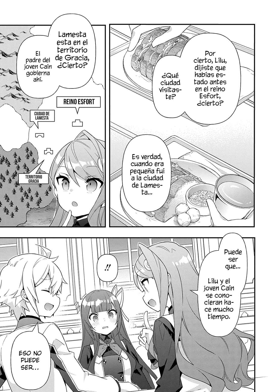 Tensei Kizoku no Isekai Boukenroku ~Jichou wo Shiranai Kamigami no Shito~ Chapter 51 - Page 19