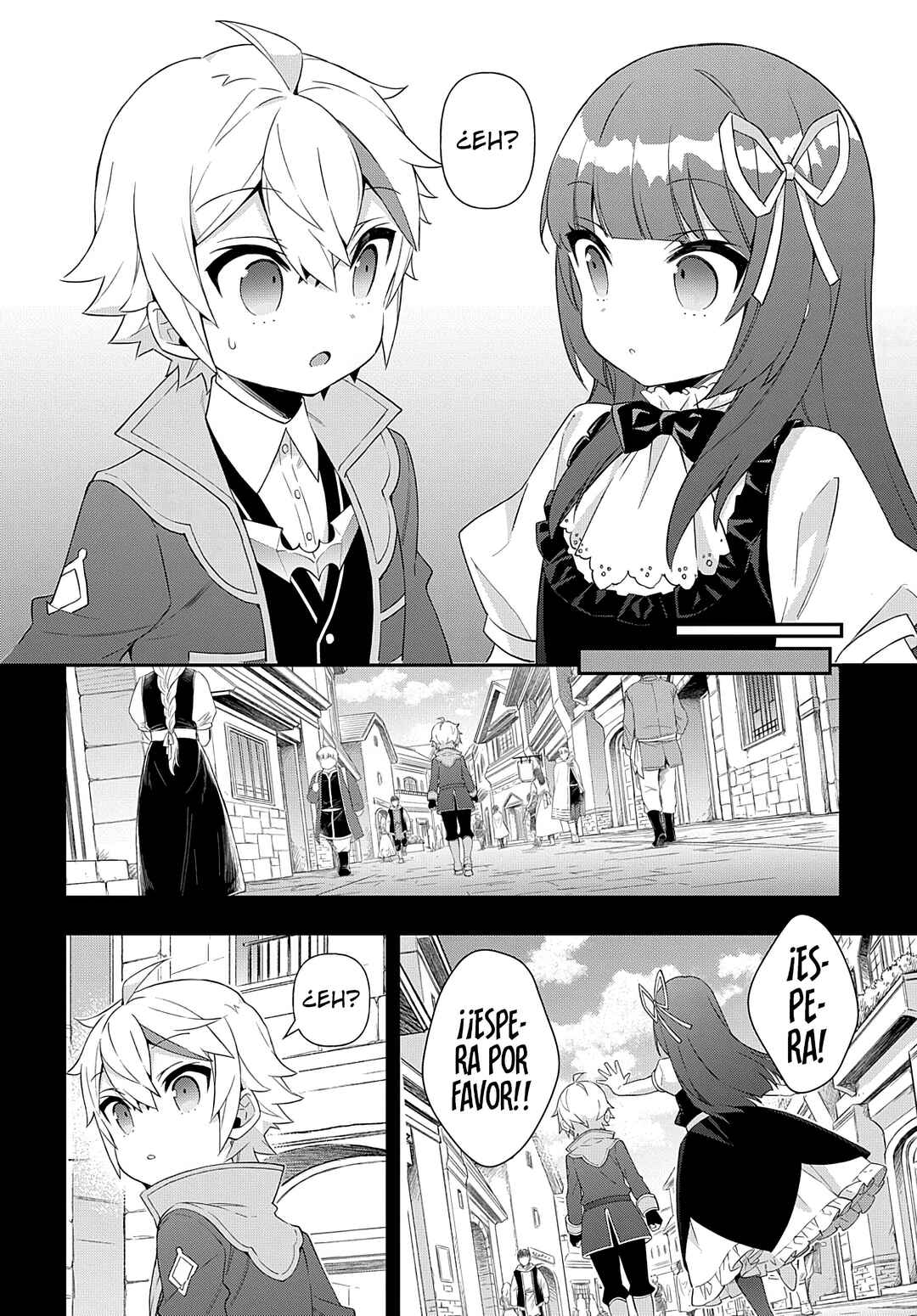 Tensei Kizoku no Isekai Boukenroku ~Jichou wo Shiranai Kamigami no Shito~ Chapter 51 - Page 4