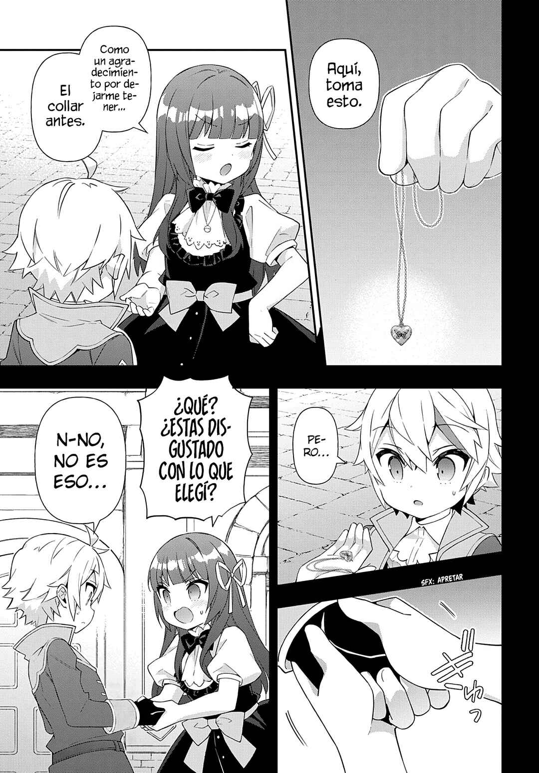 Tensei Kizoku no Isekai Boukenroku ~Jichou wo Shiranai Kamigami no Shito~ Chapter 51 - Page 5