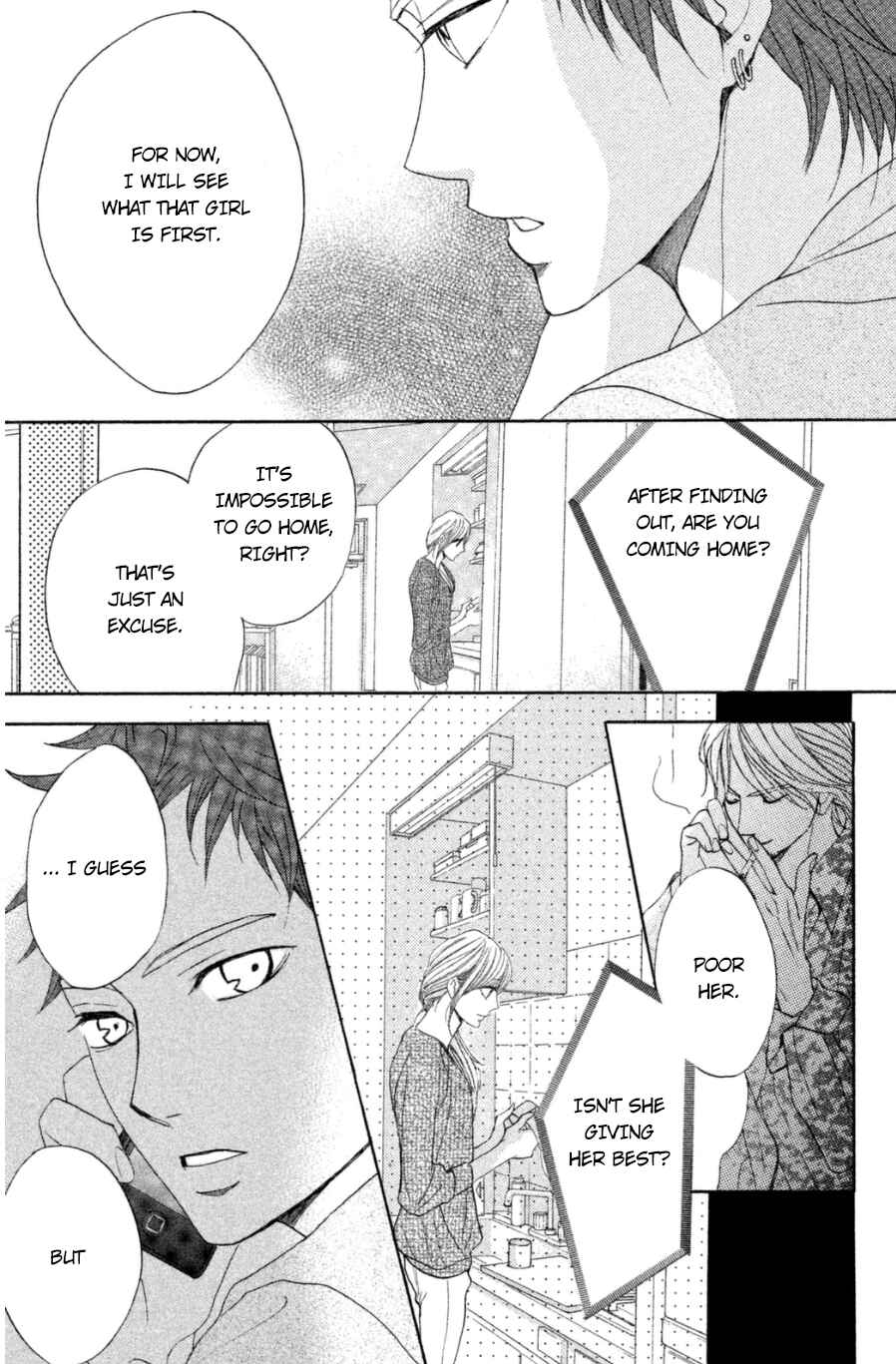 L-DK Chapter 65 - Page 22