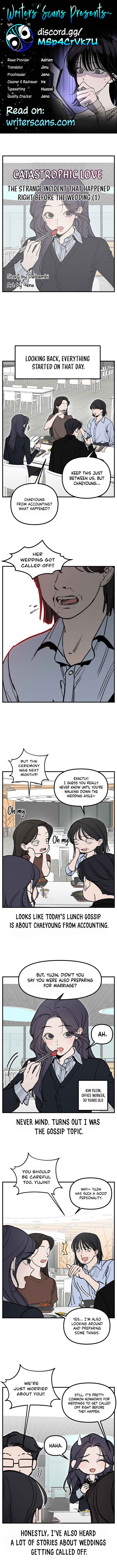 Catastrophic Love Chapter 10 - Page 1
