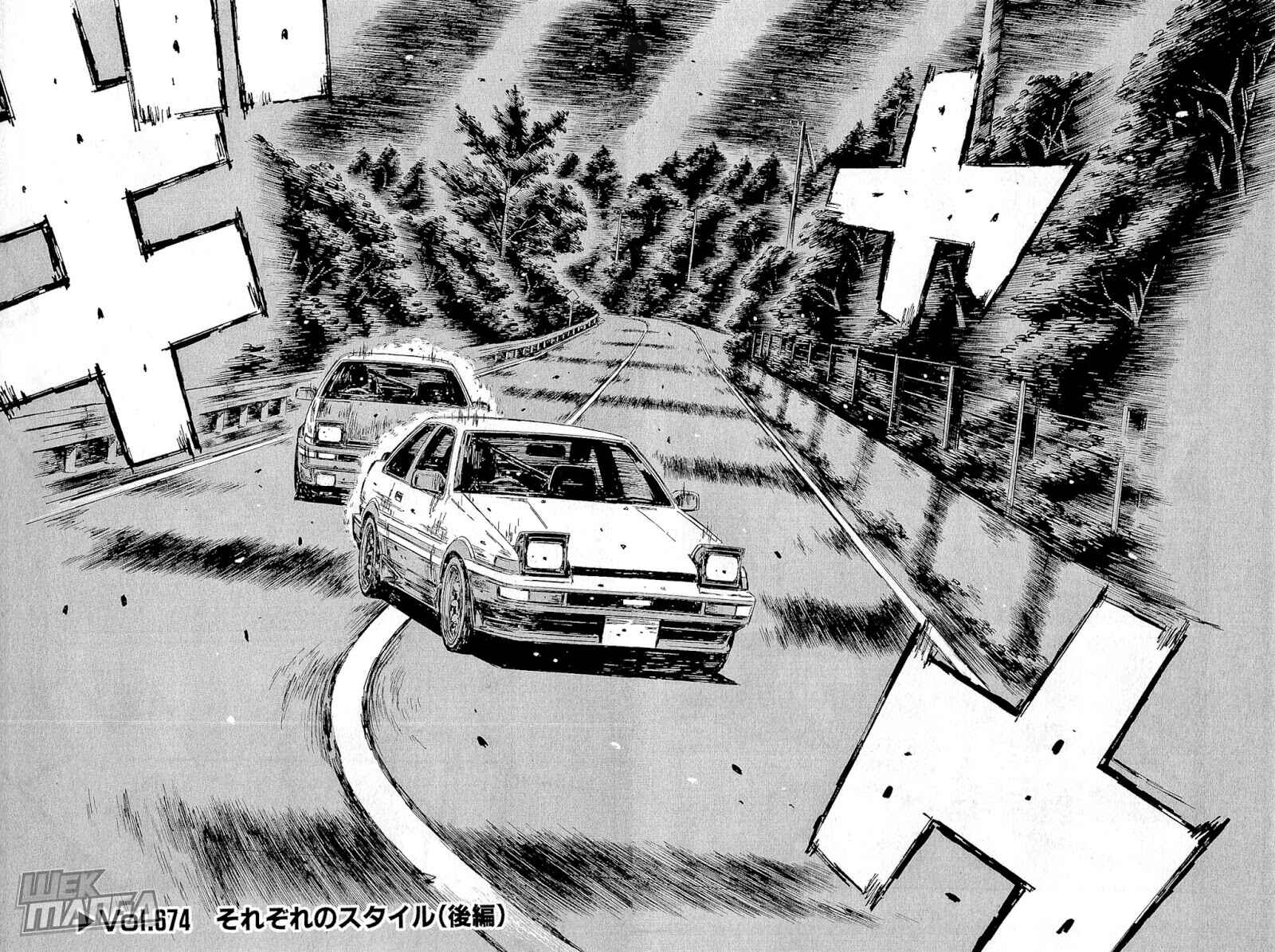 Initial D Chapter 674 - Page 3
