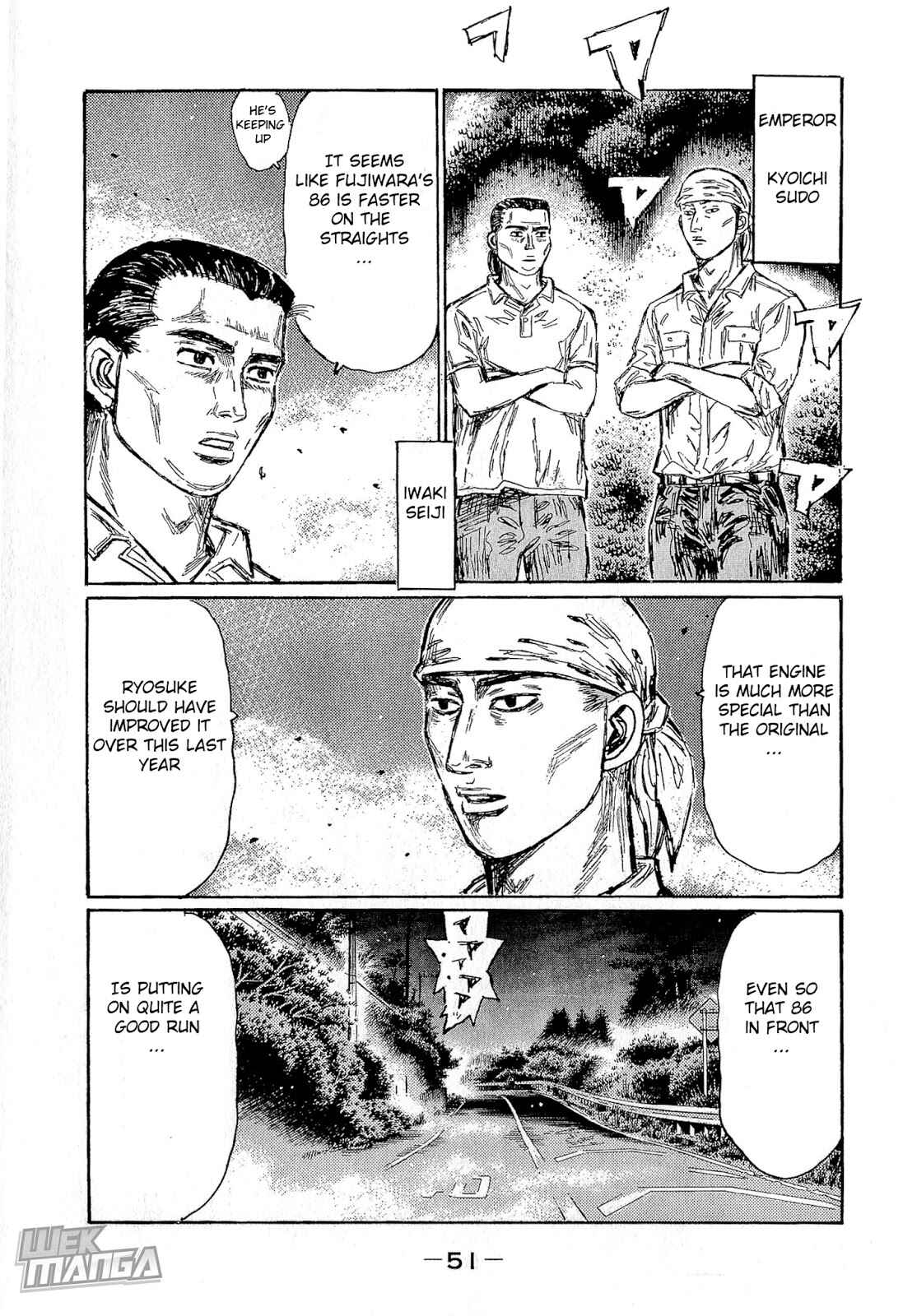 Initial D Chapter 674 - Page 5
