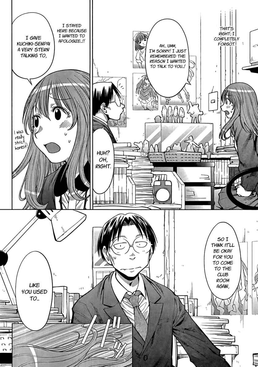 Genshiken Nidaime - The Society for the Study of Modern Visual Culture II Chapter 72 - Page 12