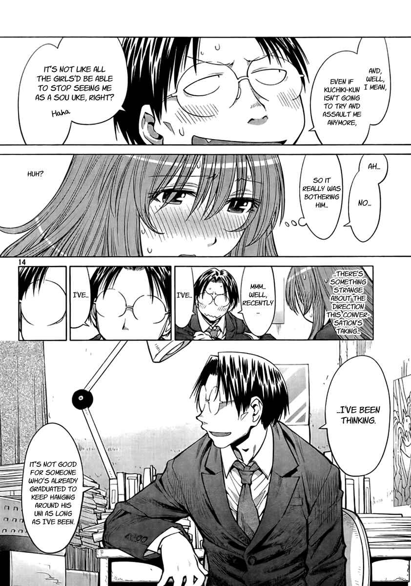 Genshiken Nidaime - The Society for the Study of Modern Visual Culture II Chapter 72 - Page 14