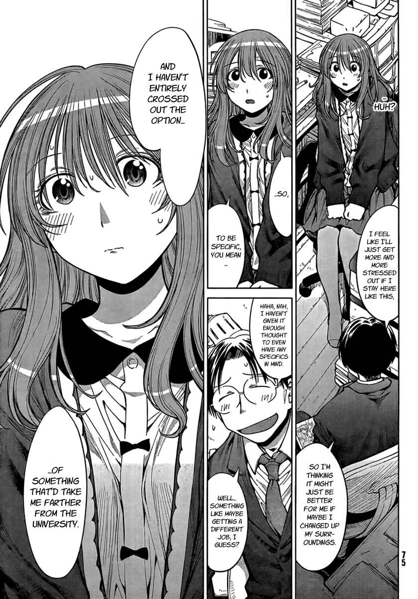 Genshiken Nidaime - The Society for the Study of Modern Visual Culture II Chapter 72 - Page 15