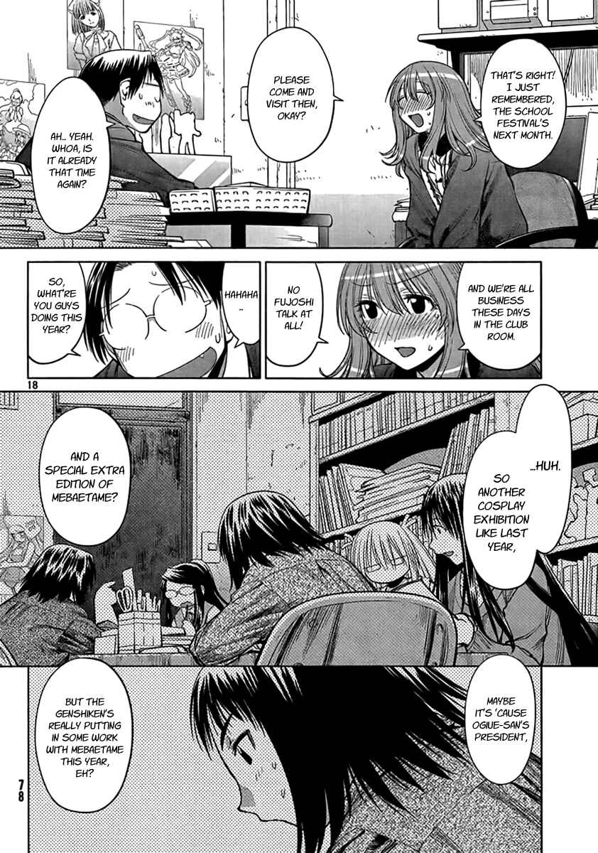 Genshiken Nidaime - The Society for the Study of Modern Visual Culture II Chapter 72 - Page 18