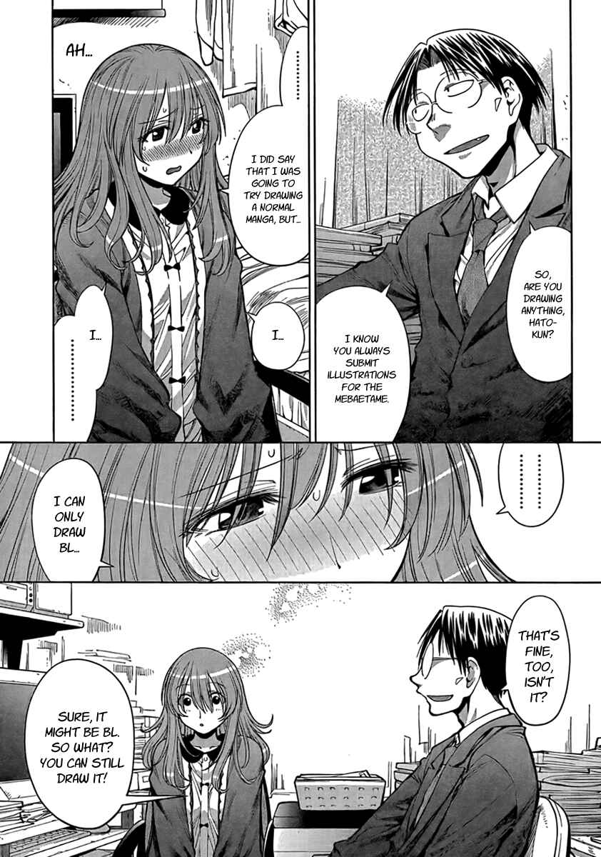 Genshiken Nidaime - The Society for the Study of Modern Visual Culture II Chapter 72 - Page 19