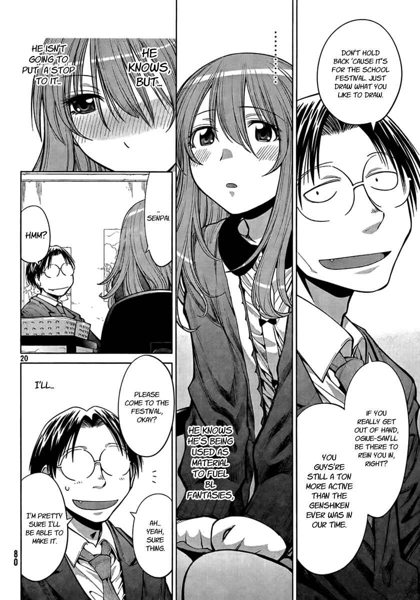 Genshiken Nidaime - The Society for the Study of Modern Visual Culture II Chapter 72 - Page 20