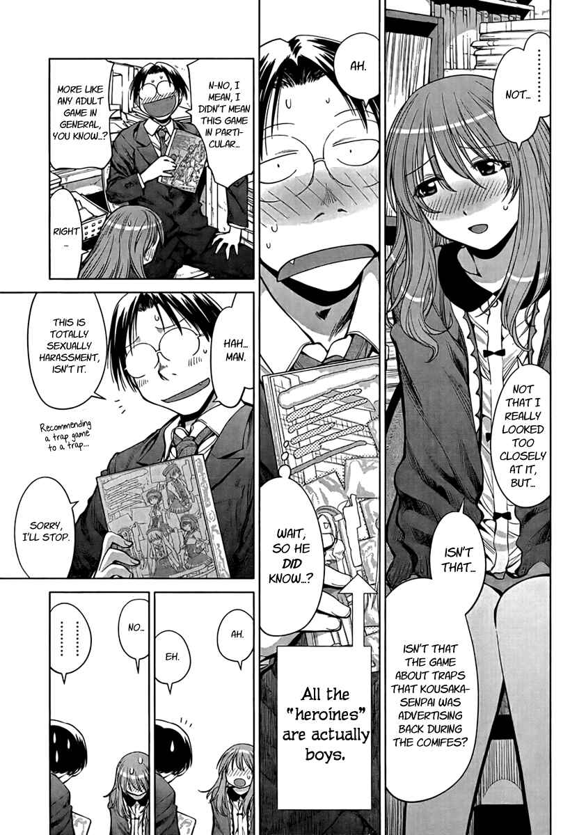 Genshiken Nidaime - The Society for the Study of Modern Visual Culture II Chapter 72 - Page 5