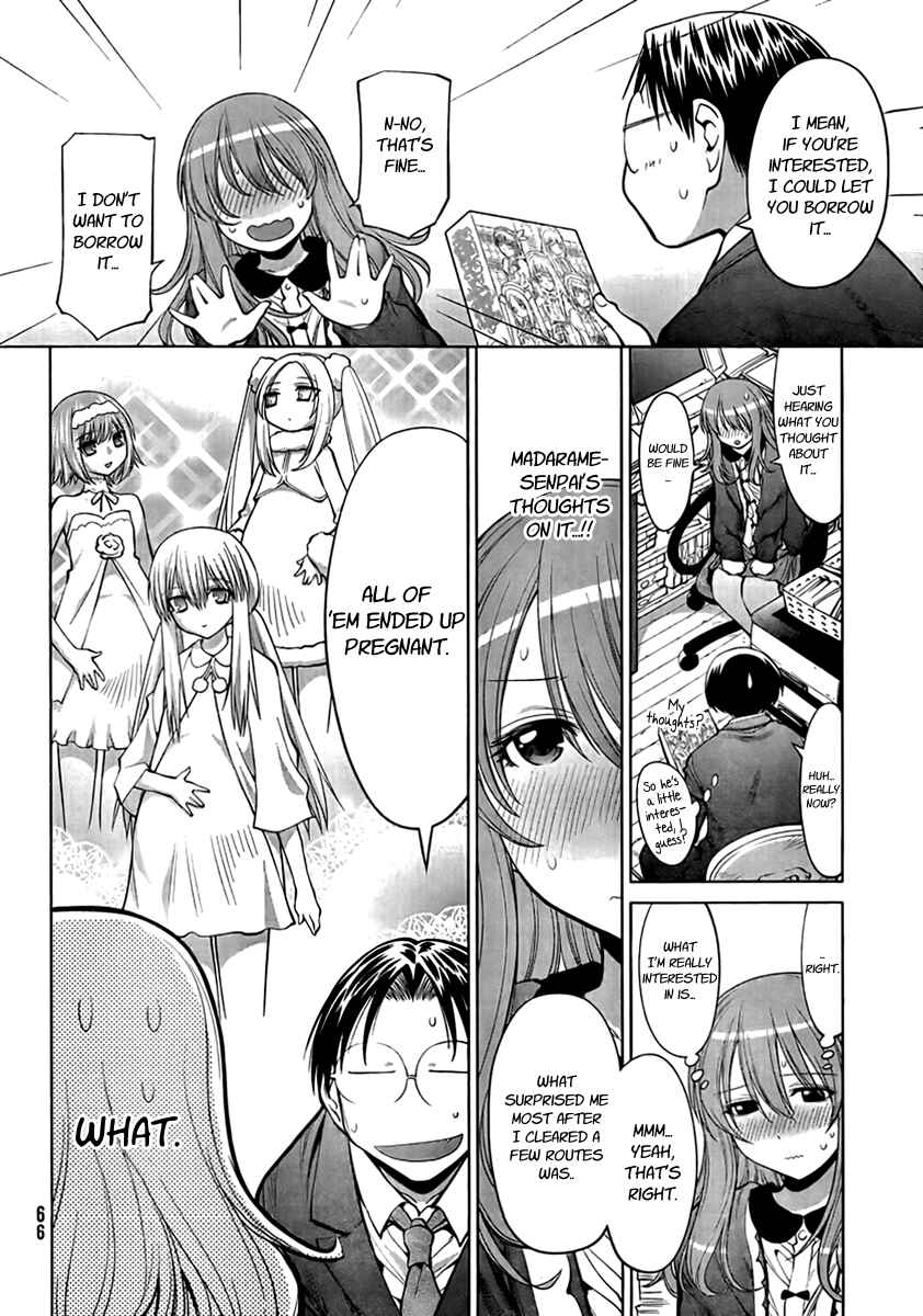 Genshiken Nidaime - The Society for the Study of Modern Visual Culture II Chapter 72 - Page 6