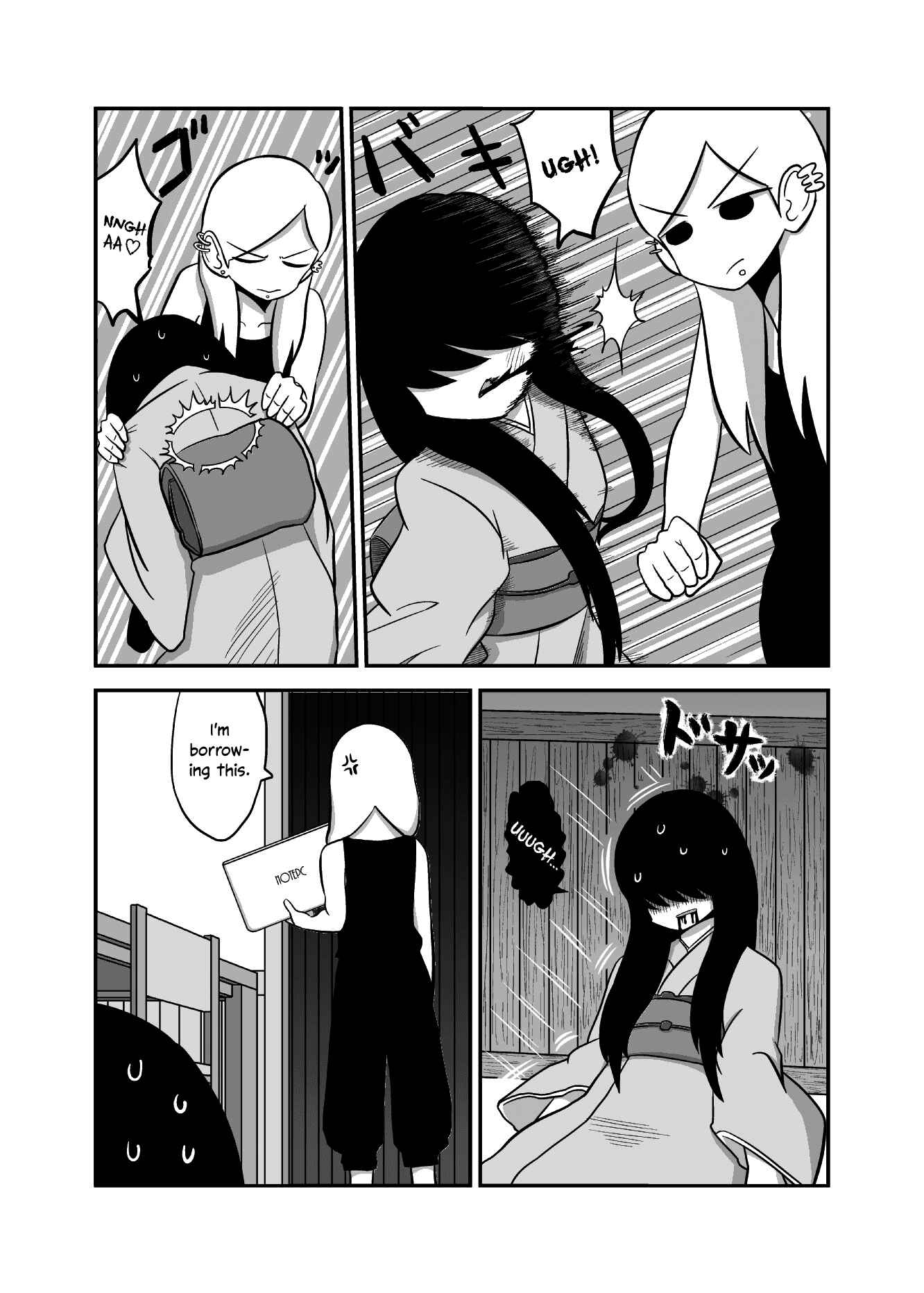 Yuri Natsu: Minshuku Kagaya Chapter 21 - Page 4