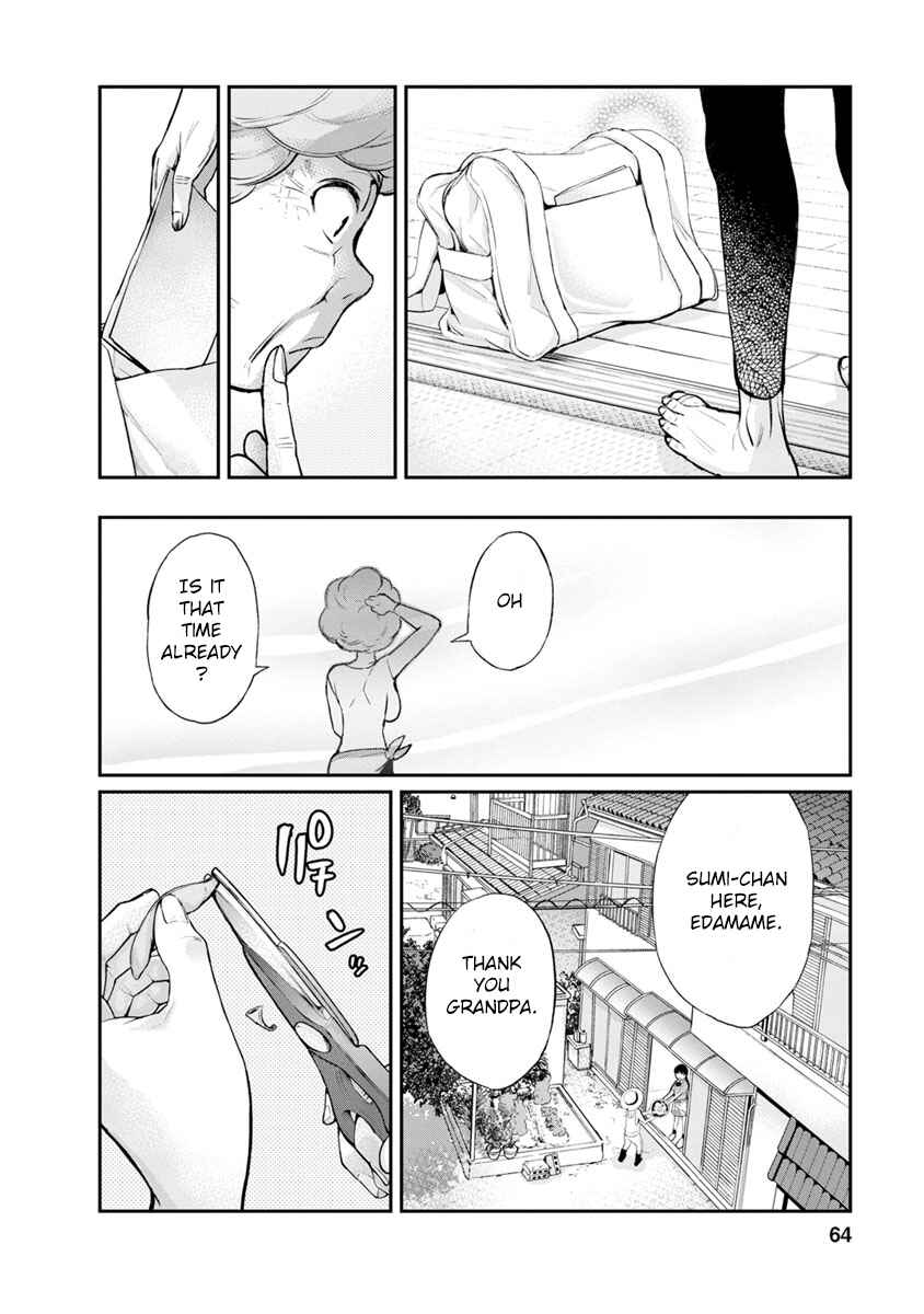 Itonami Itonamezu Chapter 2 - Page 10