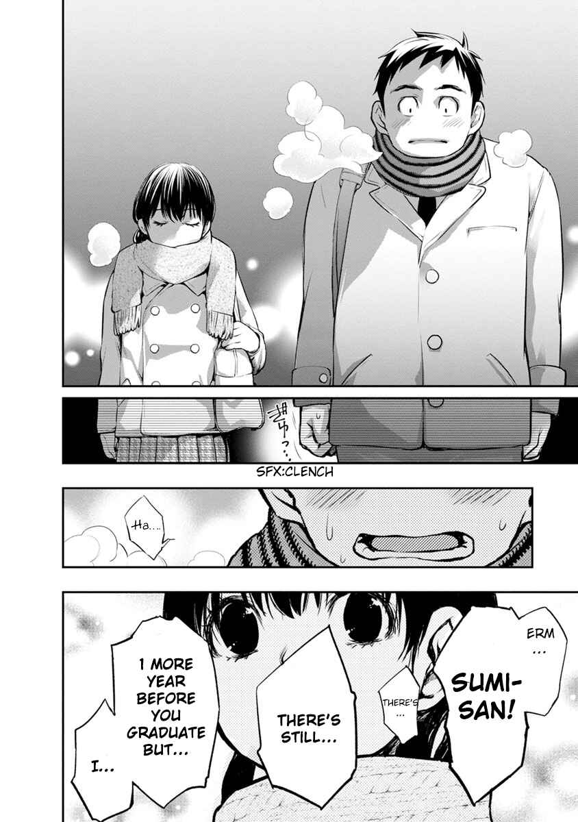 Itonami Itonamezu Chapter 2 - Page 28