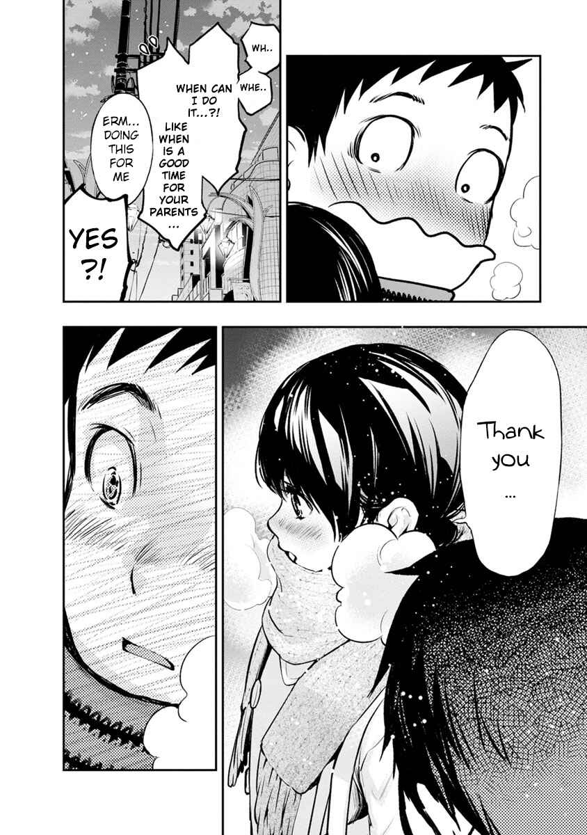 Itonami Itonamezu Chapter 2 - Page 30