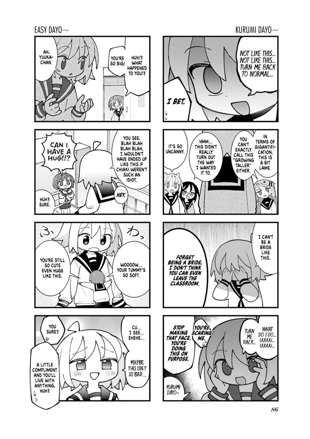 Null Meta Chapter 46 - Page 2