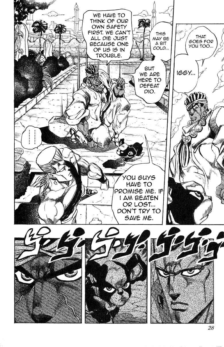 JoJo no Kimyou na Bouken: Part 3 - Stardust Crusaders Chapter 126 - Page 2