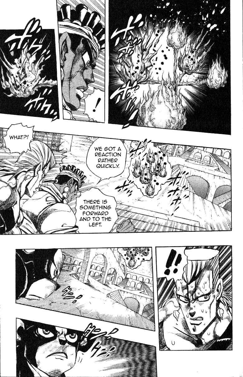 JoJo no Kimyou na Bouken: Part 3 - Stardust Crusaders Chapter 126 - Page 9