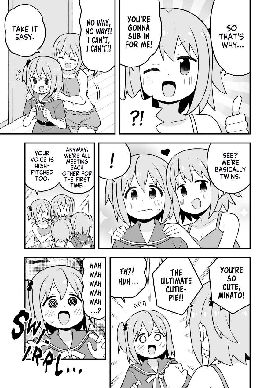 Onii-chan wa Oshimai! Chapter 81.9 - Page 4