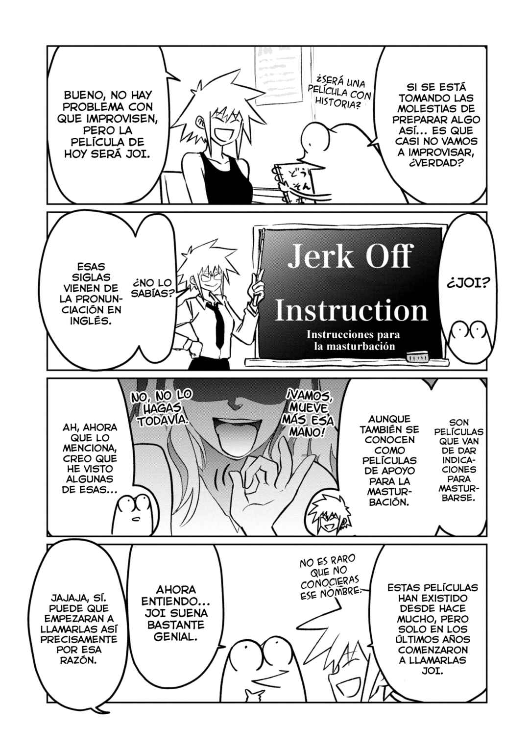 AV Danyuu Hajimemashita Chapter 107 - Page 3